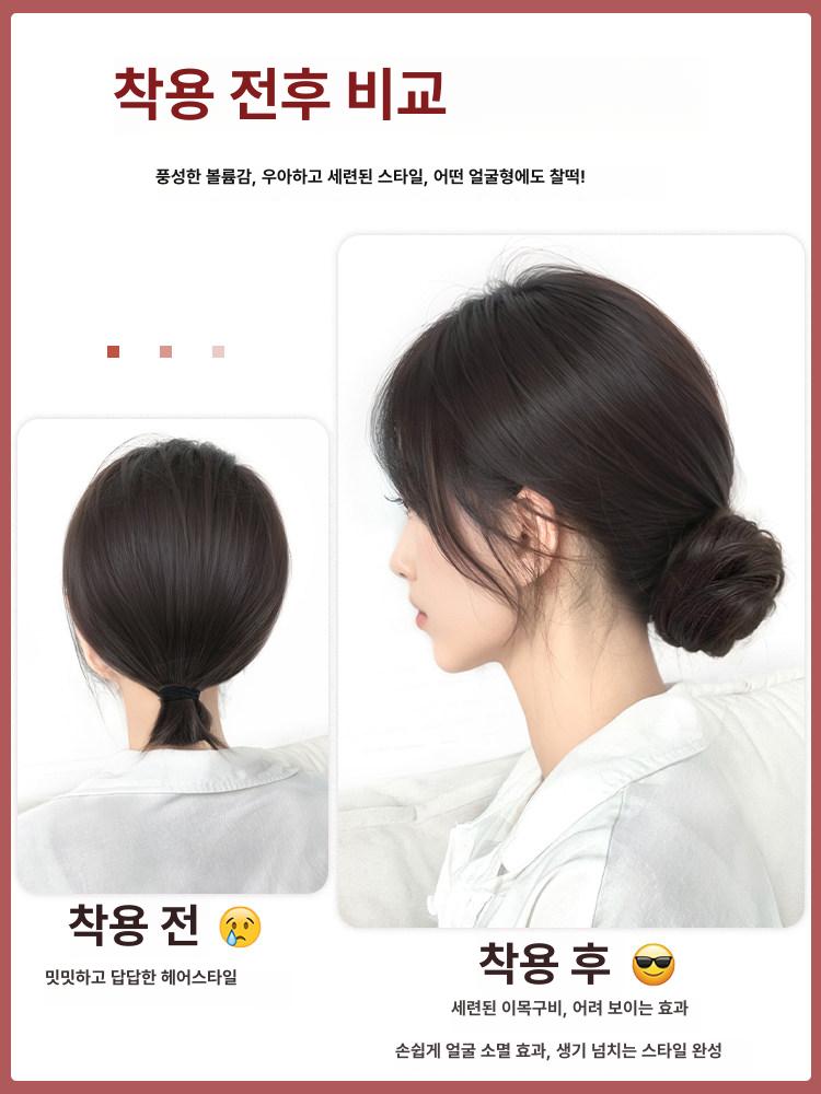 여성용 올림머리 자연스러운 가발 똥머리 헤어피스 묶음머리 부분가발 - 상세 이미지 2