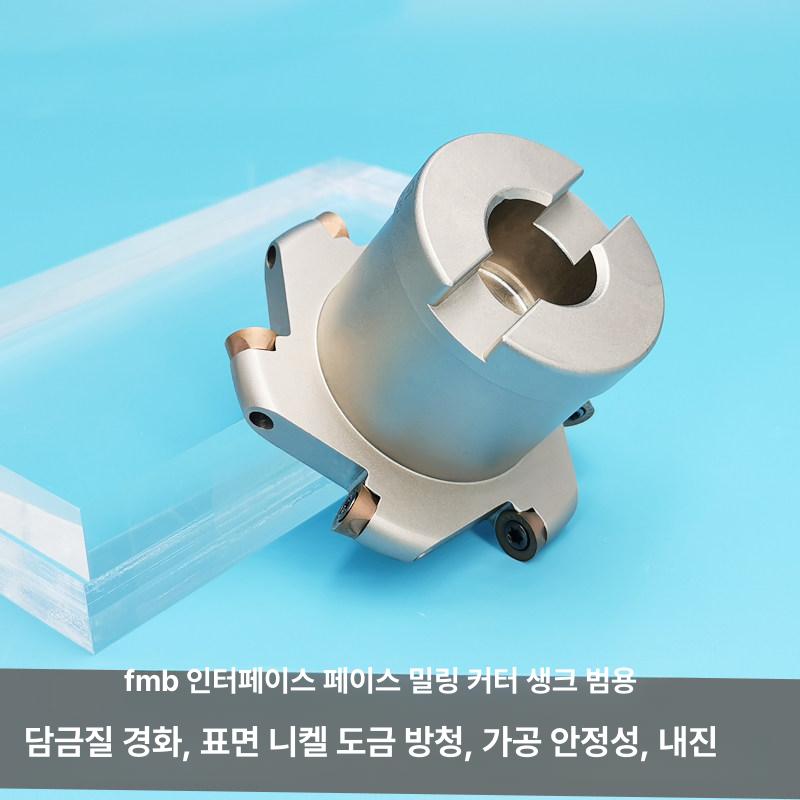 T형 슬롯 삼면날 밀링 커터 디스크 R3 R4 R5 R6 - 상세 이미지 4