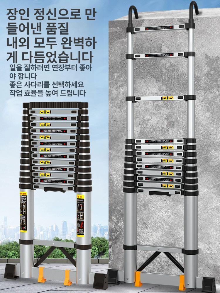 다락방 수동 벽사다리 계단 복층 접이식 리프트 탄소강 폴딩 스텝 부착형 공사장 - 상세 이미지 2