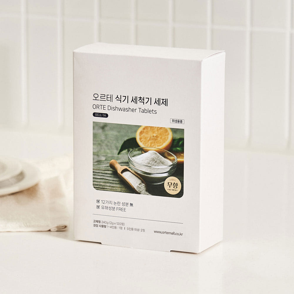 오르테 오르테 올뉴 젖병세척기 세제 타블렛형 120정