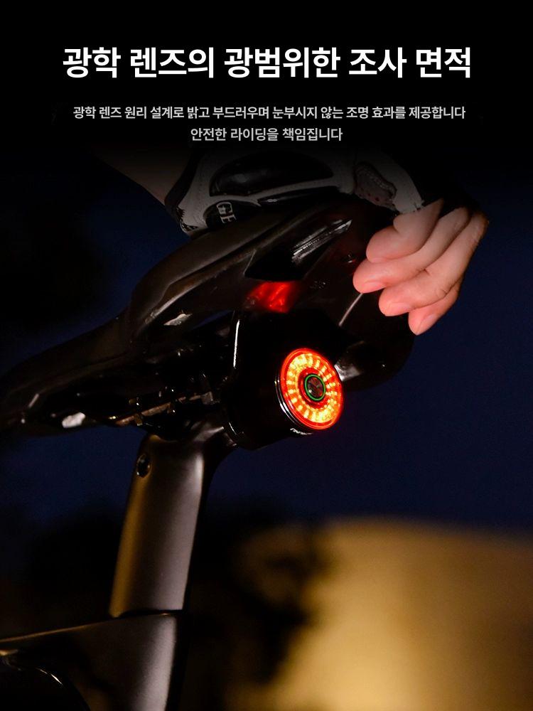 자전거 경보기 도난 1본체 A8 PRO 자동차 1리모컨 WT18 스마트 메모리+듀얼 브래킷+브레이크 - 상세 이미지 5