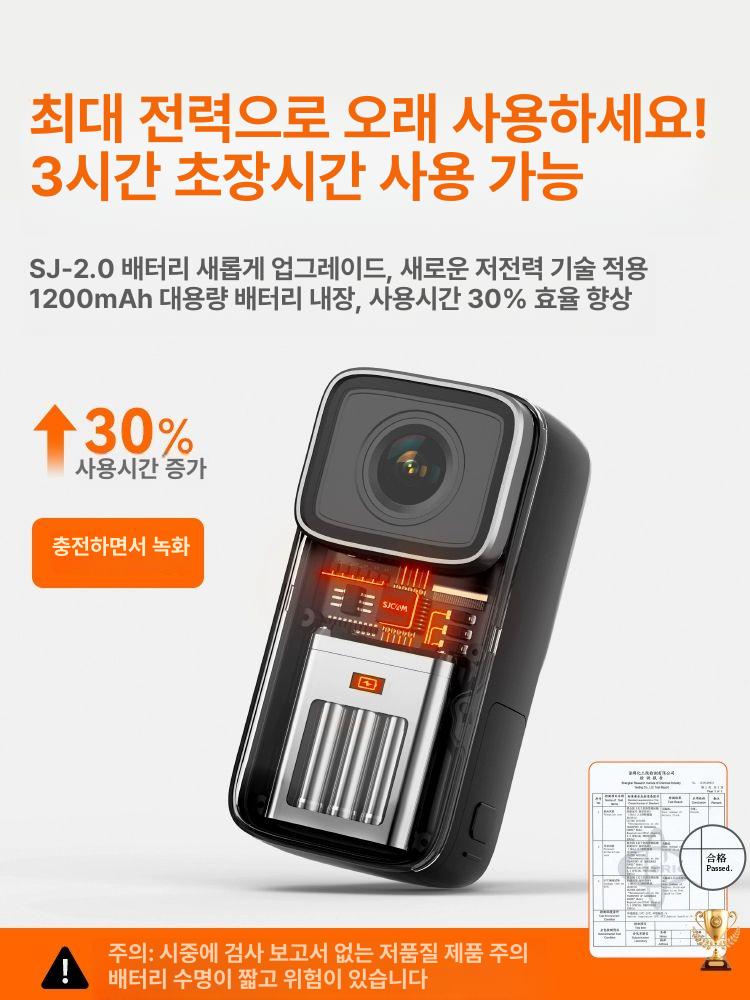 미니 액션캠 4k 카메라 자전거 틱톡 유튜브 오토바이 목걸이카메라 흔들림방지 헬멧 바디 - 상세 이미지 2