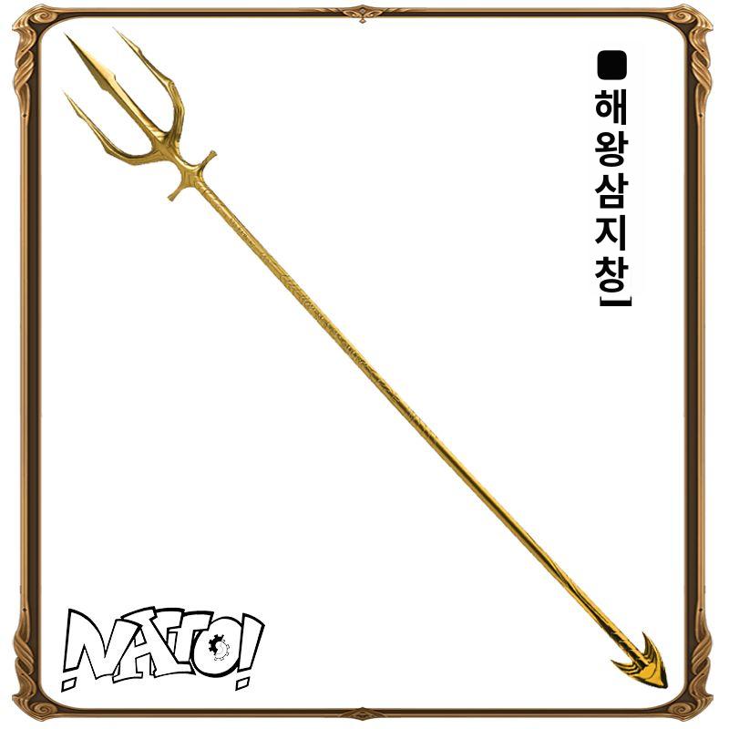 할로윈 파티 코스프레 삼지창 소품 무도회 가장무도회 분장 연출 액세서리 - 상세 이미지 2