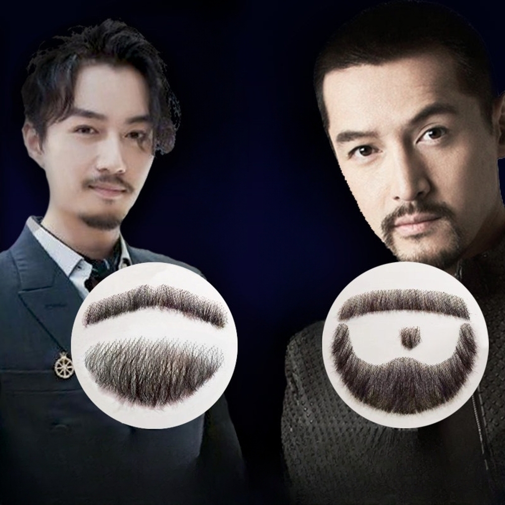 인조 콧수염 파티 할로윈 코스프레 연극용 실제와 같은 고품질 인조모 접착식 붙이는 턱수염 - 상품 이미지