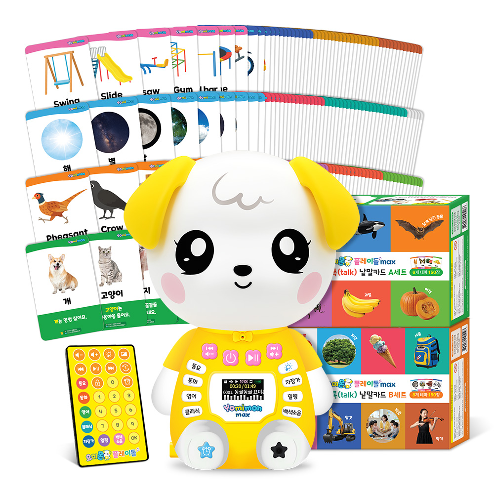 상품 이미지 5