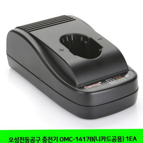 무선 전동 공구 충전기 전기 전동 드릴 충전기 장비 충전 - 상품 이미지