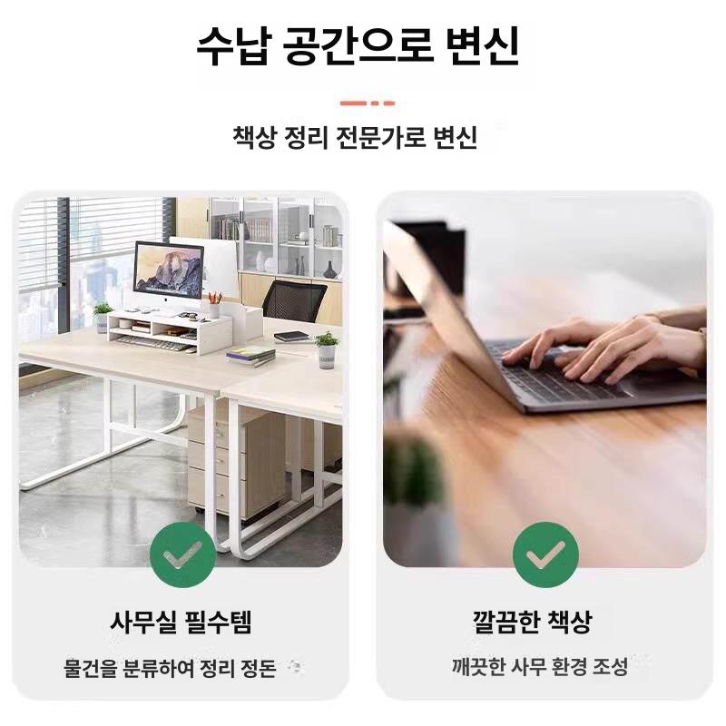 노트북거치대 다이 PC받침대 원목 심플 선반 받침 - 상세 이미지 5