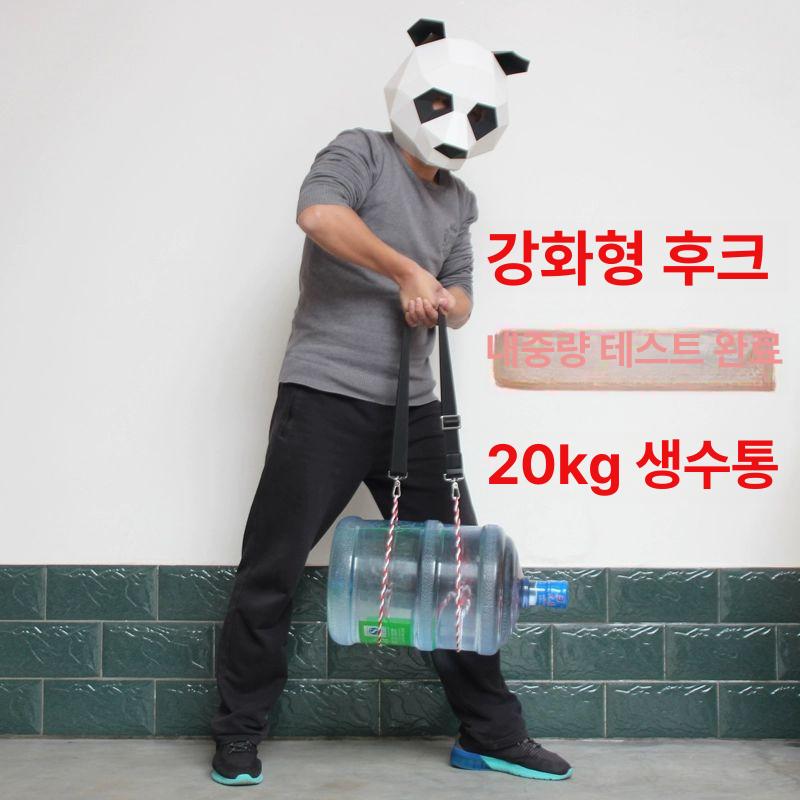 액세서리 크로스백 어깨끈 서류가방 남성 - 상세 이미지 3