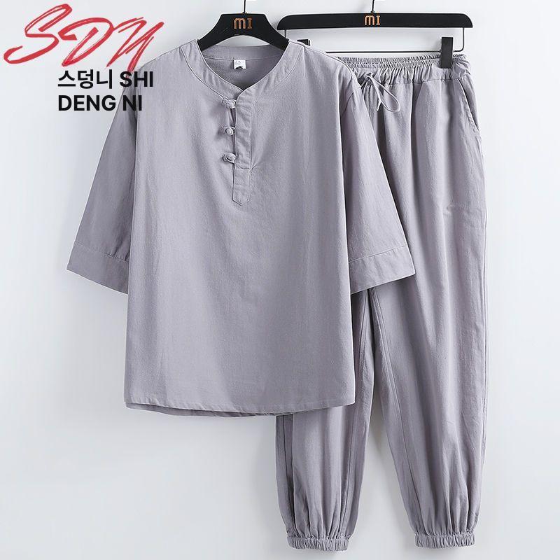 프리미엄 숯가마옷세트 마사지복 찜질복 M 황토 상하세트 그레이그린 M 40-45kg - 상세 이미지 5