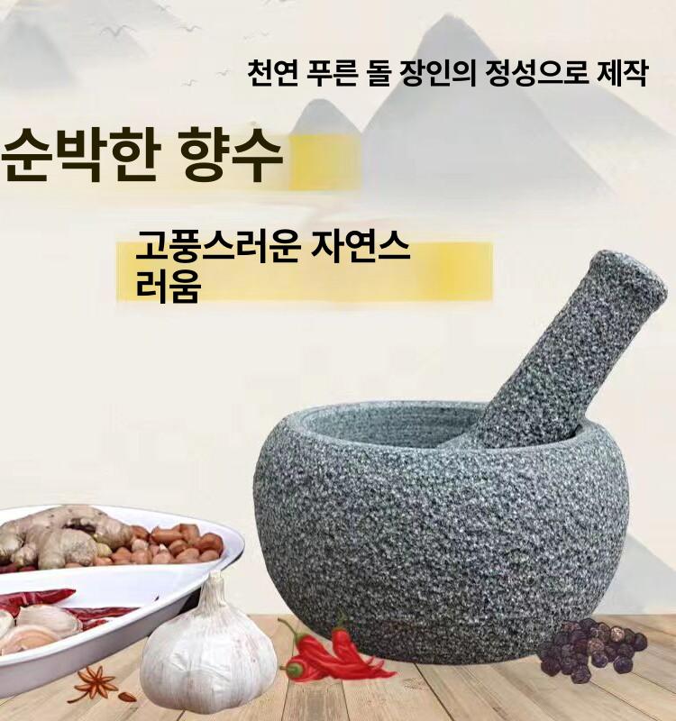 정원 돌절구통 대형 야외공원 시골집 인테리어 돌절구 어항 스타일 돌 조경 장식 장 - 상세 이미지 5