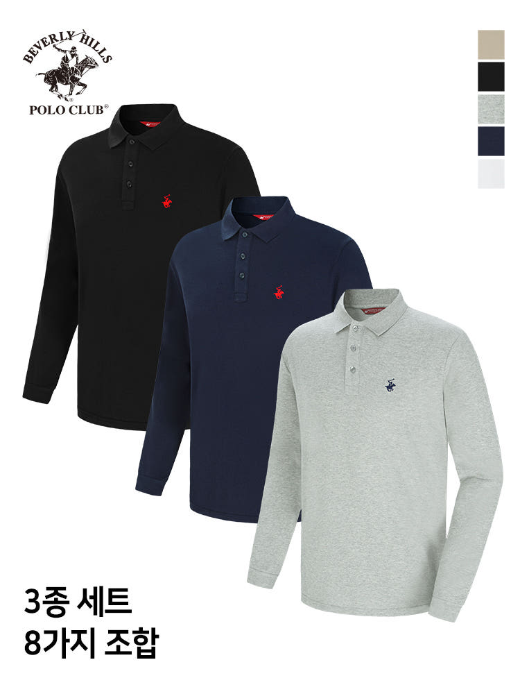 비버리힐즈폴로웨어 긴팔 카라 PK 3PACK 남여공용 스탠다드 폴로 티셔츠 비버리힐즈폴로클럽