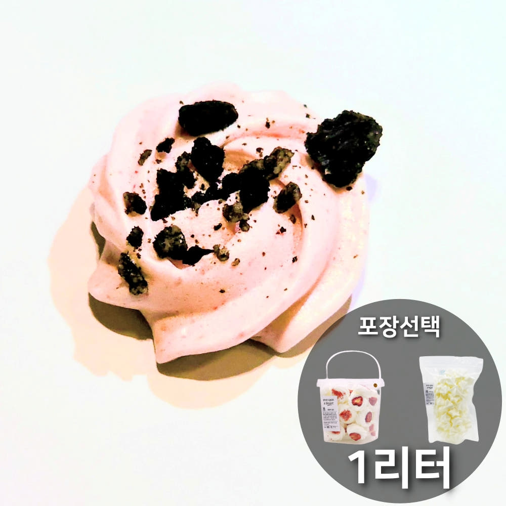 수제 머랭쿠키 딸기 듬뿍 오레오, 70g, 1개 - 상품 이미지