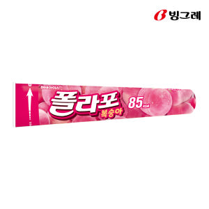 해태아이스 폴라포 포도 120ml 20개입 + 폴라포 스포츠 15개입 총... 맛있게 먹은 솔직 후기 - 상품 이미지 3