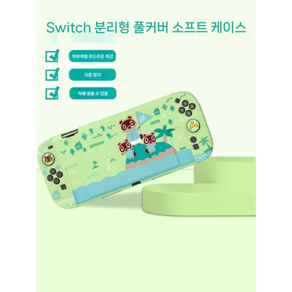 닌텐도 스위치2 보호 케이스 너굴 주민 동물의숲 일러스트 커버 조이콘 액세서리 - 상세 이미지 3