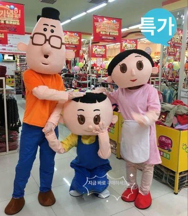 가족 인형탈 캐릭터 아빠 코스프레 사람 엄마 행사 전신 앞치마 엄마 - 상세 이미지 2