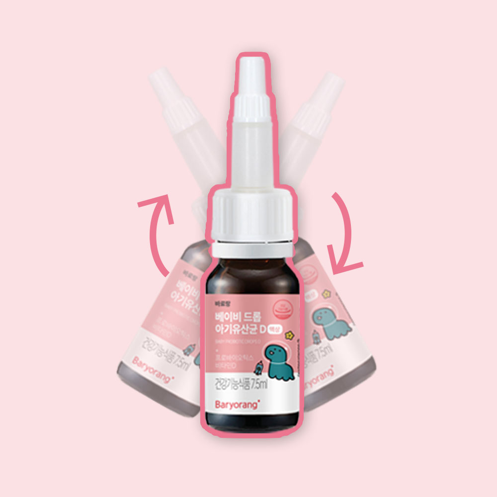 드롭 아기유산균 베이비 비타민D 액상 45일분 7.5ml, 1개 - 상세 이미지 5