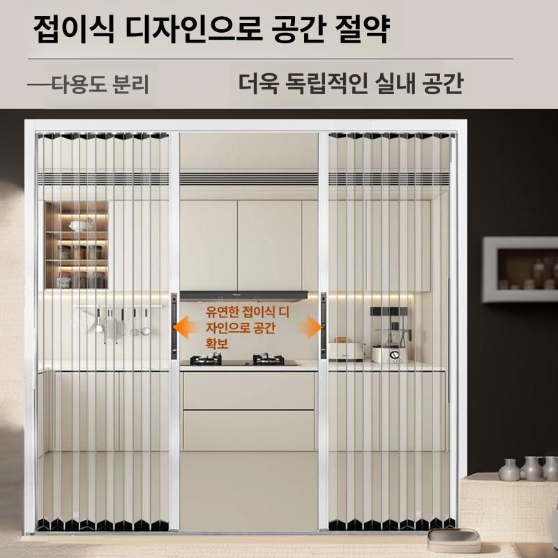 현관 중문 무타공 분리 드레스룸 슬라이드 셀프시공 블랙 알루미늄 프레임 - 상세 이미지 4