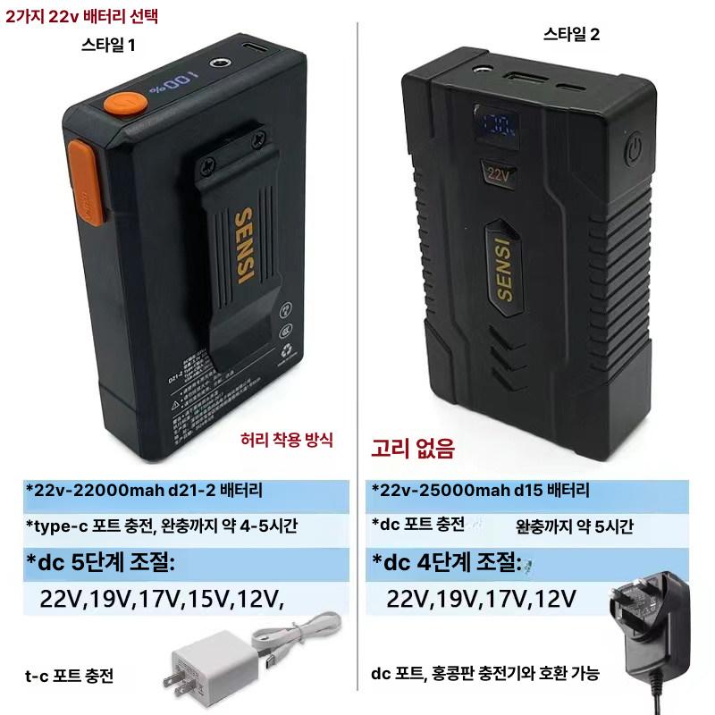 송풍팬 쿨잠바 버틀 환기팬 순환팬 날개 에어크래프트 - 상세 이미지 3