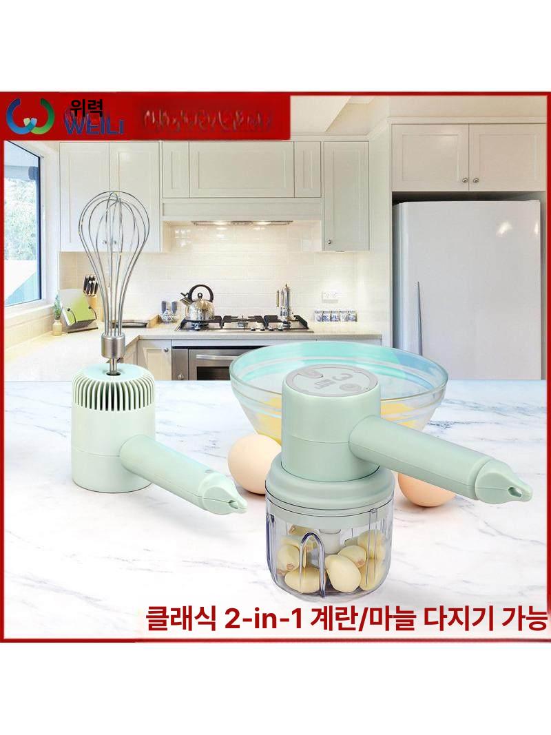 휴대용 무선 전동 베이킹 휘핑기 거품기 머랭 믹서 핸드 전기 거품기 - 상세 이미지 4