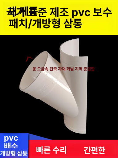 thumbnail-3