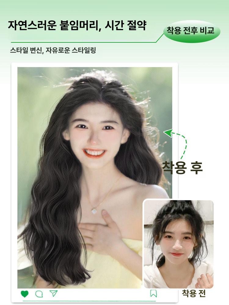 여성 부분가발 인모 똑딱이 헤어피스 긴머리 웨이브 볼륨커버 인모가발 리얼스킨 옆머리 - 상세 이미지 2