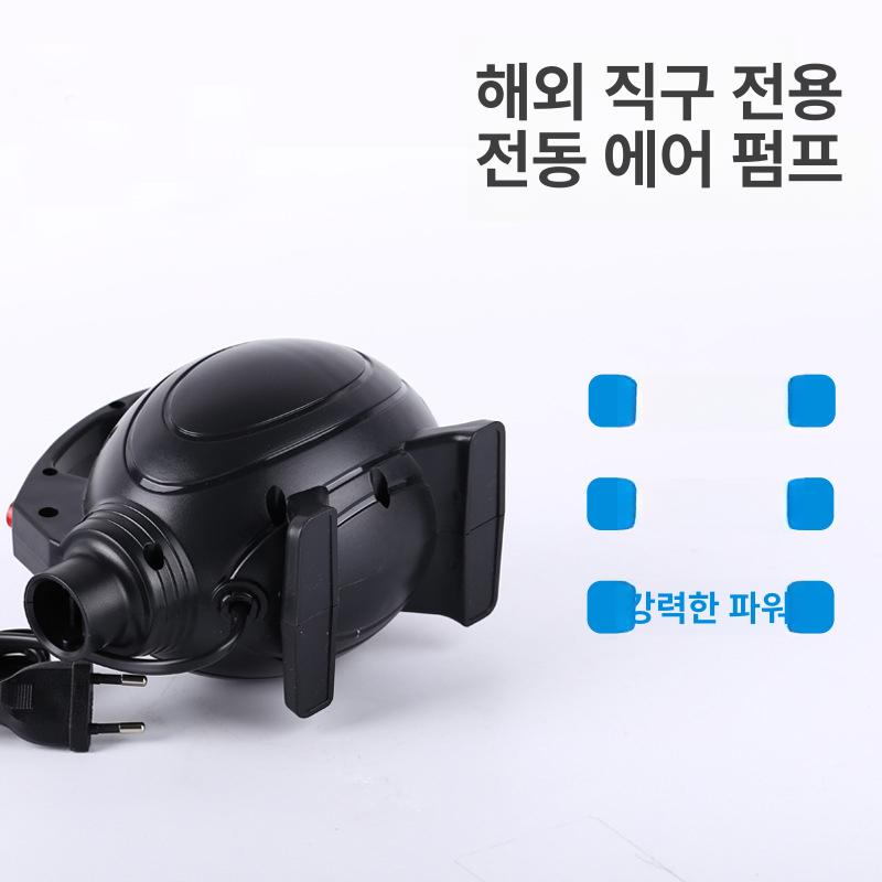 수영장송풍기 공기 주입기 평면 블로워 바람 에어바운스 고유량 500W - 상세 이미지 4