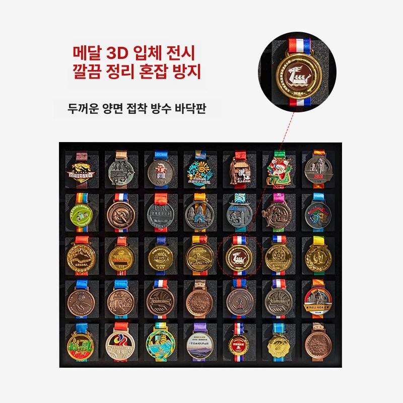 메달 보관함 정리 진열대 훈장 뱃지 전시함 케이스 스포츠 커피  - 상세 이미지 4