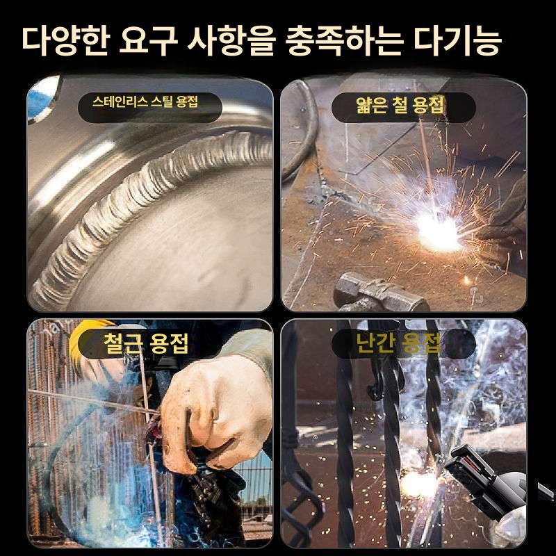 디지털 용접기 소형 산업용 고출력 휴대용 전기 인버터 아크 스팟 용접기 IGBT 기술 쉬운 사용 400 경공업 기본형 220V - 상세 이미지 2