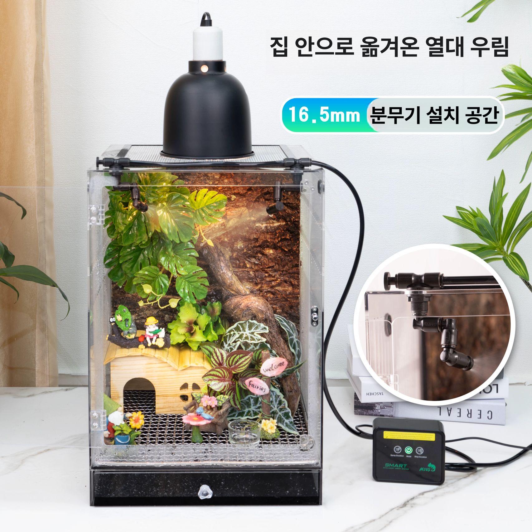 게코 사육장 파충류 양서류 아크릴 박스 하우스 도마뱀 크레 크레스티드게코 키우기 - 상세 이미지 3