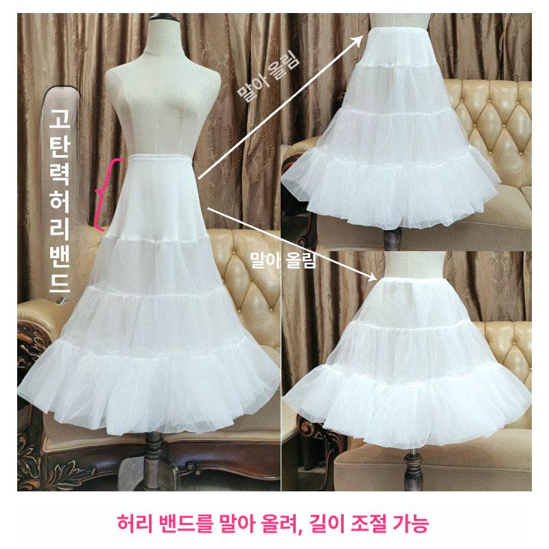 패티코트 코스튬 캉캉속치마 볼륨속치마 치마 사양 단일상품 - 상세 이미지 4