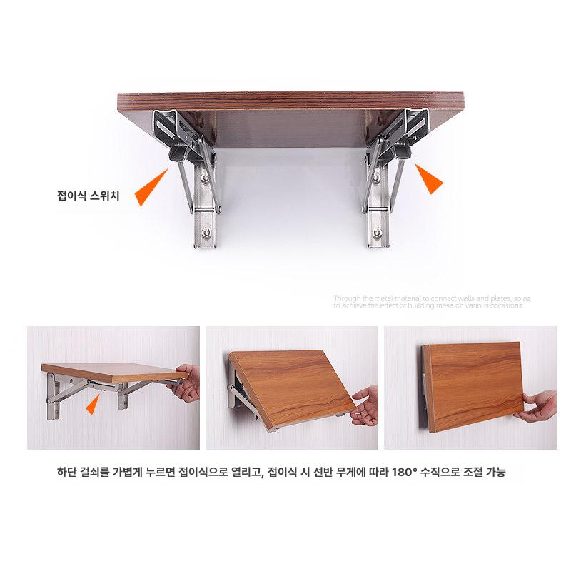 고하중 받침대 스텐 선반 접이식 지지대 304 2 브라켓 스테인레스 고정 벽선반 - 상세 이미지 5