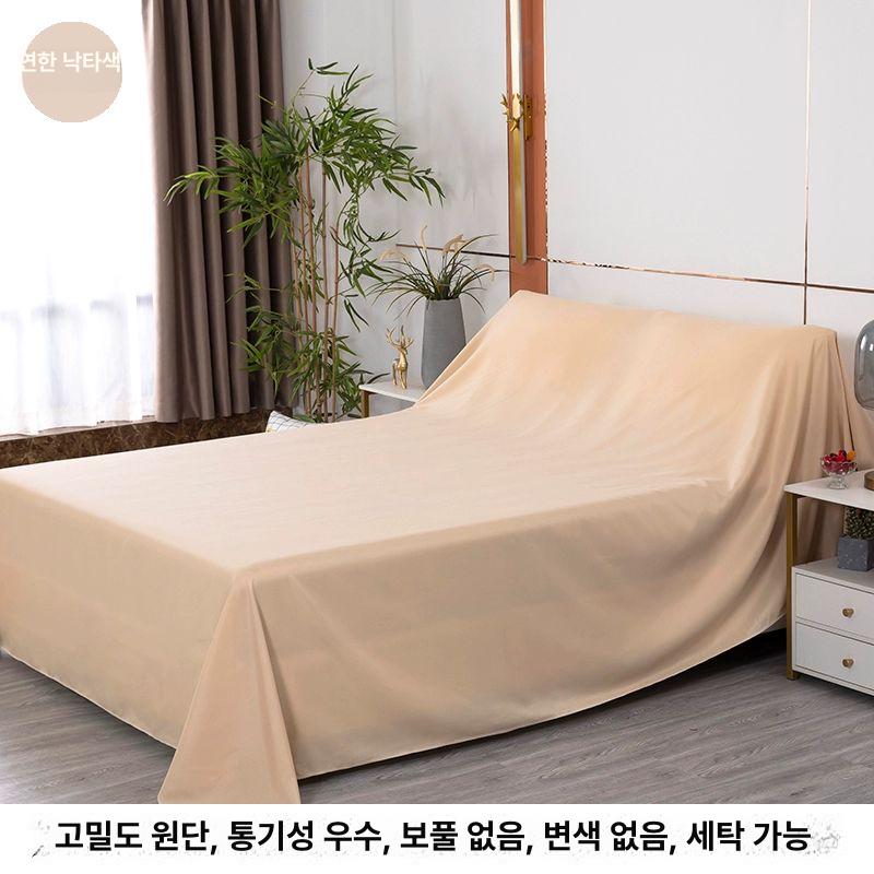 가구 천 먼지커버 오염방지 대형 패브릭 소파 연네이비 (고밀도) 2.4x4m 3인 소파 - 상세 이미지 3