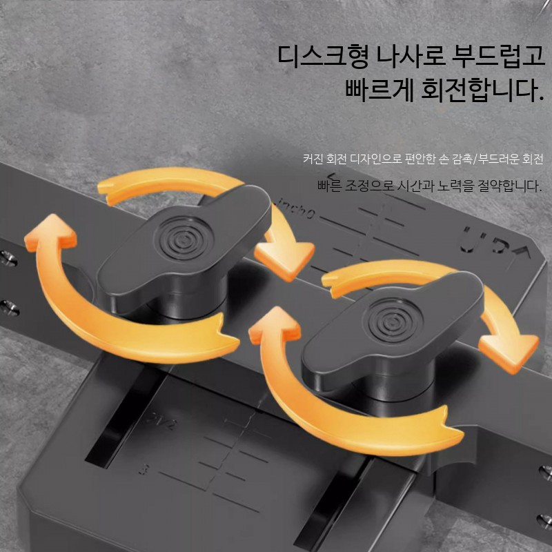 문고정 도어스토퍼 설치도구 다기능 옷장문 위치조정 보조기구 목공작업 보조툴 키트 조립 탈부착 액세서리 - 상세 이미지 5
