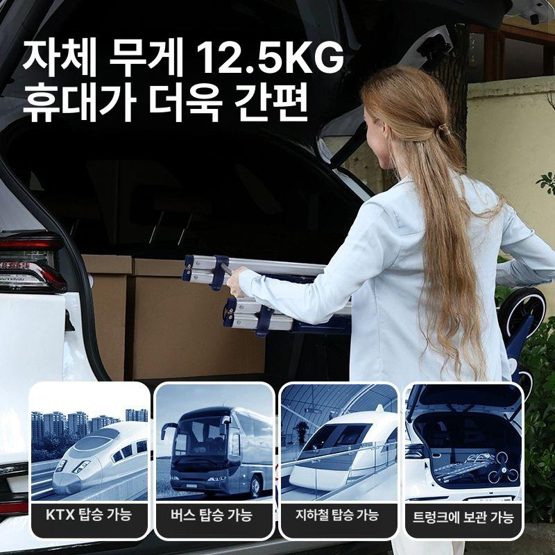 계단 카트 전동 구르마 마트 운반 장바구니 대형 핸드카 가정용 화물 수레 - 상세 이미지 2
