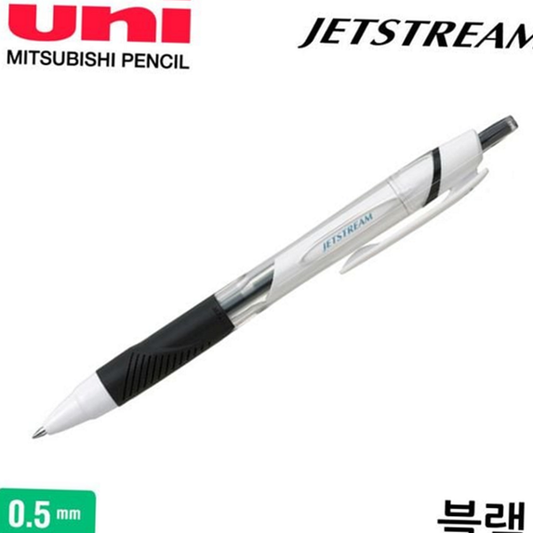제트스트림 볼펜 저점도 0.5mm 볼펜 필기용 사무용 10개입 다스 - 상품 이미지