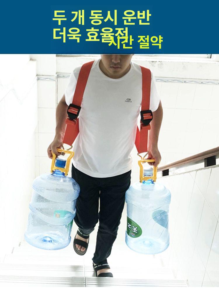 짐 운반 스트랩 가구 생수통 벨트 어깨 이삿짐 옮기기 지게 X자 멜빵 - 상세 이미지 3