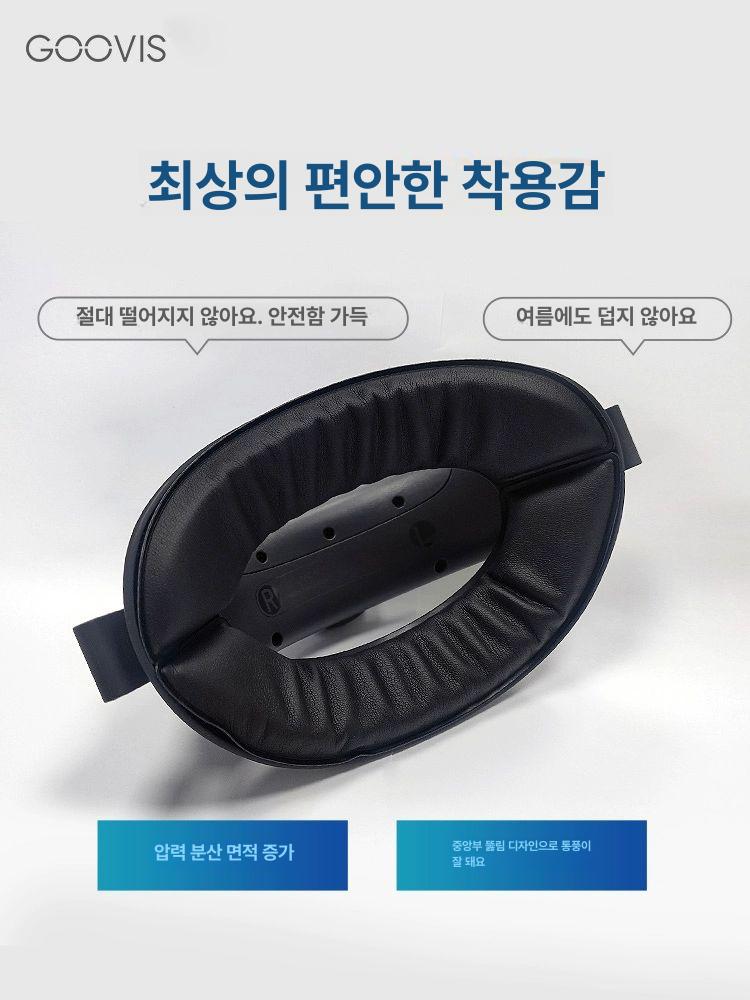 이마 패드 퀘스트 프로 호환 Globular Cluster 메타키트 VR - 상세 이미지 3