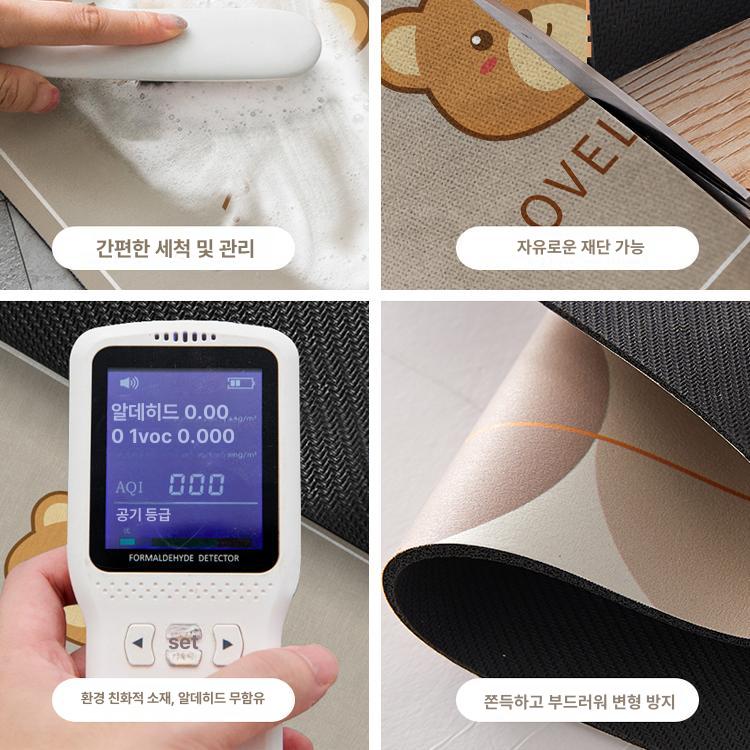 대형 주방 발판 매트 싱크대 부엌 특대 화장실 모던 - 상세 이미지 5