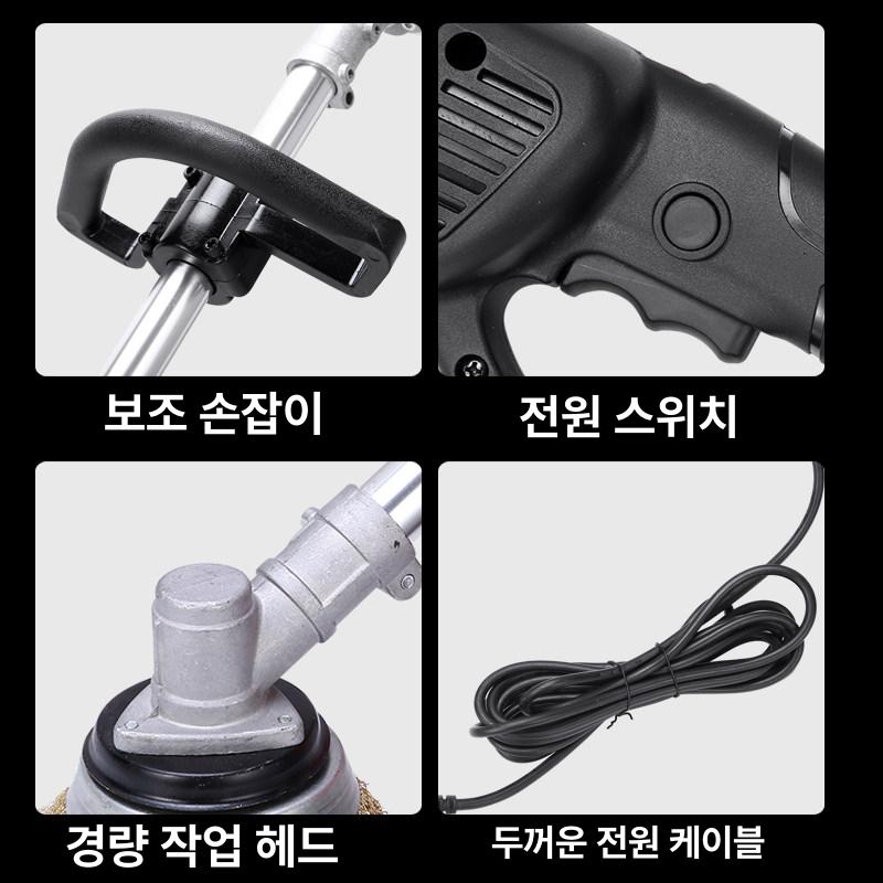 바닥청소기계 로비 타일 호텔 카페 상업용 마루 왁싱 광택 겸용 강력 6500W 9단 속도 기어 없음 4800W 2개 - 상세 이미지 4