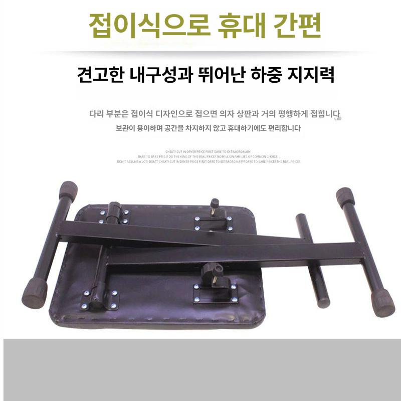 악기 연주용 의자 접이식 보조 휴대용 체어 낮은 조절 입문형 가용 화판 벨벳 드로잉 멀티 - 상세 이미지 4