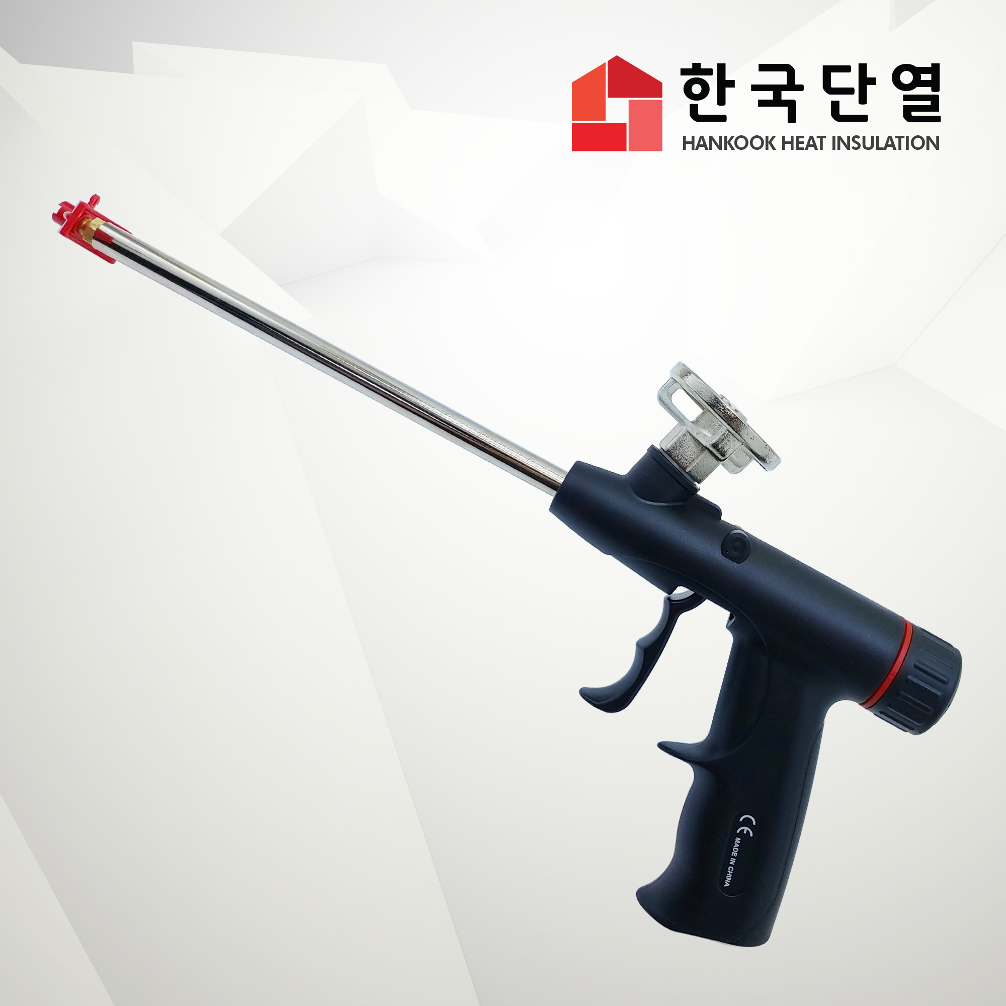 우레탄뿜칠 월드스프레이폼 + 월드폼건251 세트 우레탄폼 폼총 - 상세 이미지 4