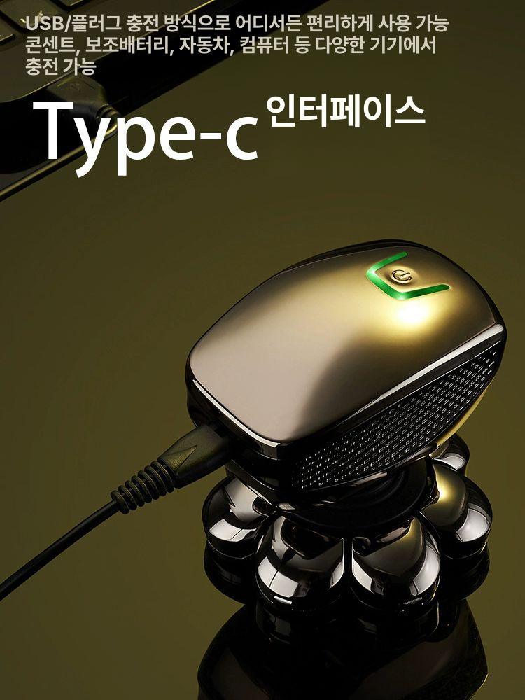 삭발용 바리깡 8날 면도기 미용실 셀프 실버 독립형보관 전용 가방 블레이드 그루밍 - 상세 이미지 4