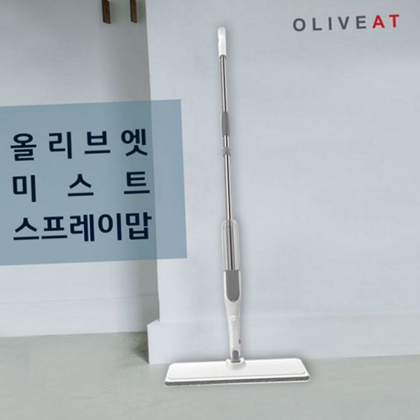 극세사 밀대 청소기 분무형 스프레이 물걸레 바닥 청소 필수템 - 상품 이미지