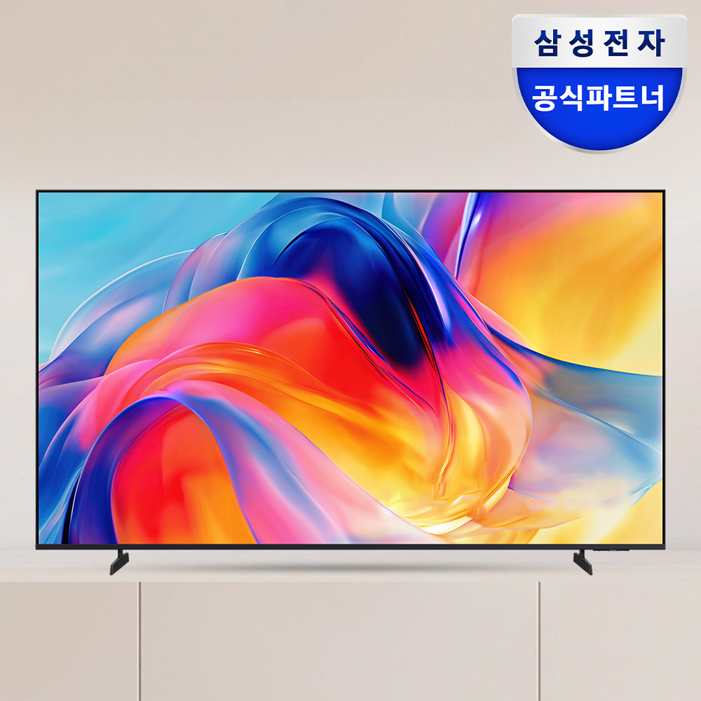 삼성 Mini LED TV  KU85MH75AFXKR 4K 214cm(85인치) 1등급 스탠드