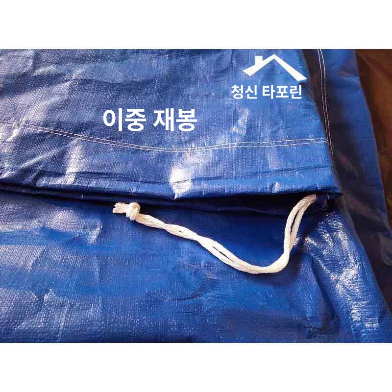 폐기물 자루 대형포대 산업용 마대 방수 - 상세 이미지 3