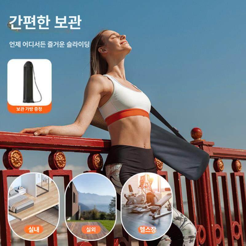 슬라이딩패드 스케이트 코어 보드 미끄럼판 실내 하체 180x50cm 핑크 - 상세 이미지 3