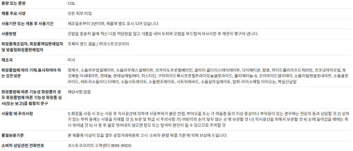 thumbnail-9