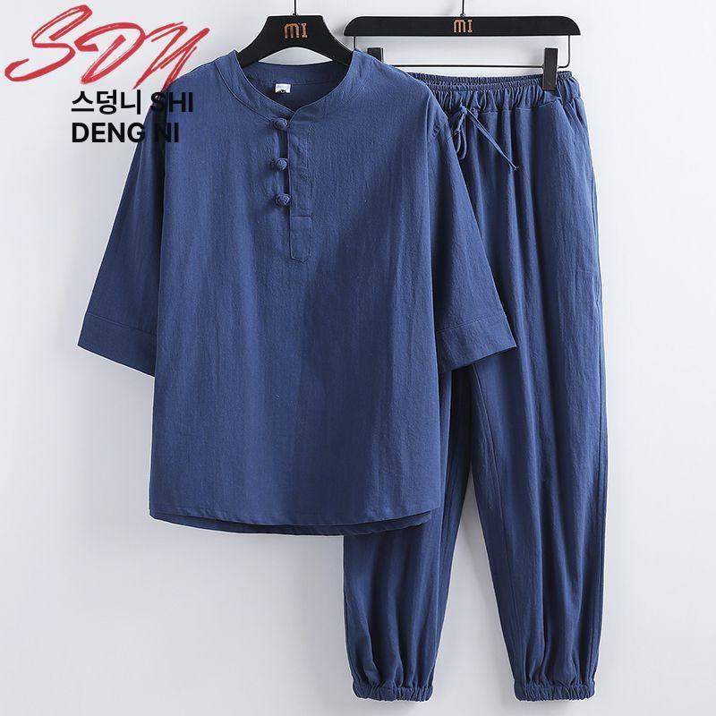 프리미엄 숯가마옷세트 마사지복 찜질복 M 황토 상하세트 그레이그린 M 40-45kg - 상세 이미지 3