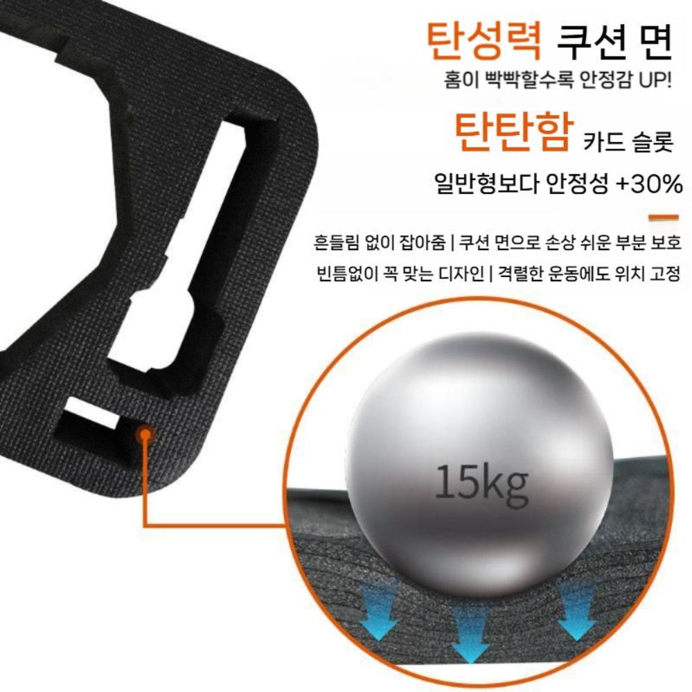 안티그래비티 A1 수납 가방 압력 방지 파우치 고글 숄더백 - 상세 이미지 2
