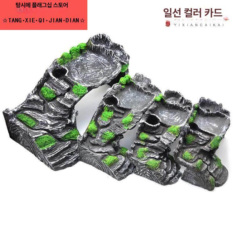거북이은신처 파충류 집 일광욕 소형 동굴 플랫폼 이끼바위 꾸미기 거북이집 미니 수염 - 상세 이미지 5